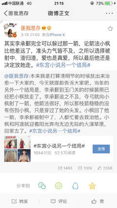请牢记10个以上网址以防失联